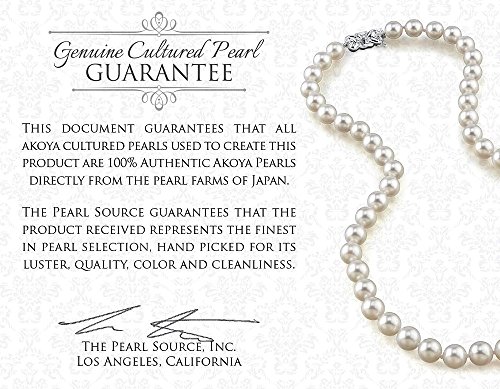 White Japanese Akoya Pearl Necklace in 24" Length