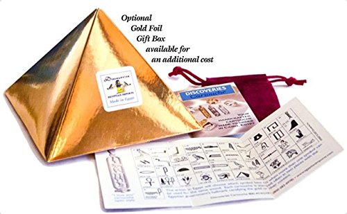 Handmade 18K Gold LOVE Cartouche in Hieroglyphics