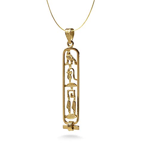 Customized 18K Gold Cartouche Necklace - Large Size