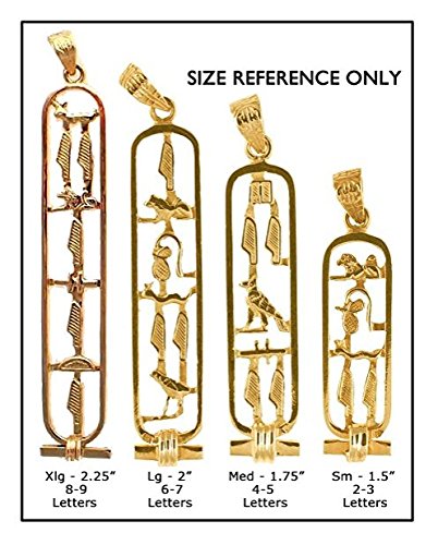 Customized 18K Gold Cartouche Necklace - Large Size