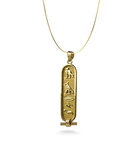 Egyptian 14K Gold Cartouche Necklace - Personalized Medium