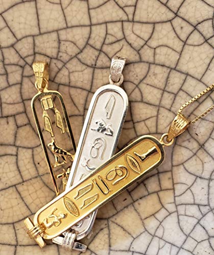 Customized 18K Gold Cartouche Necklace - Large Size