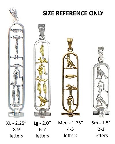 Customized 18K Gold Cartouche Necklace - Large Size