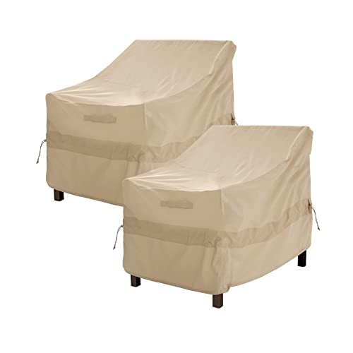 VIP Smart Shopper: Outdoor Lounge Chair Covers, Waterproof, Beige