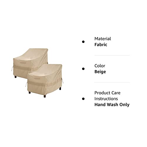 VIP Smart Shopper: Outdoor Lounge Chair Covers, Waterproof, Beige