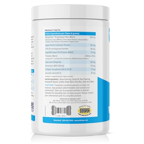 VIP Dog Glandex Treats with Digestive Benefits, Advanced Strength