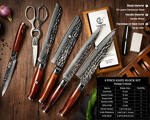 YARENH 8-Piece Damascus Chef Knife Set with Dalbergia Wood Block