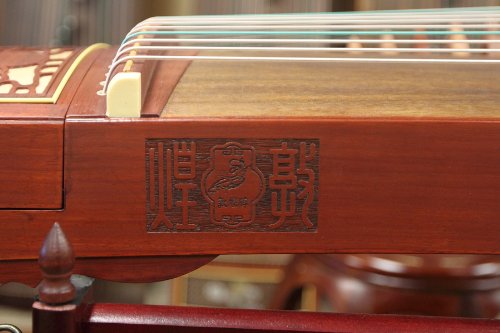 Dunhuang Duo Cranes Guzheng 696D Carved in Sun