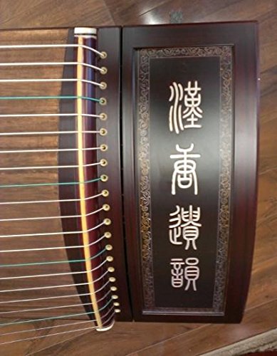 China Rosewood Guzheng "Ancient Rhyme" VIP Special