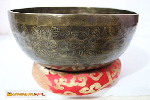 Handcrafted 7.5" Singing Bowl Set, Cushions, Mallet, Nepal