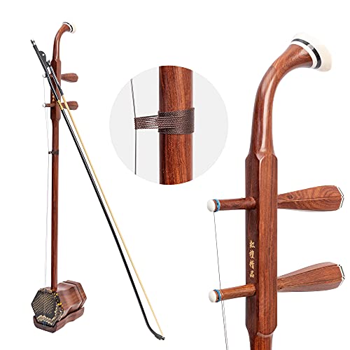 MI&VI Red Rosewood Erhu Kit Chinese Fiddle