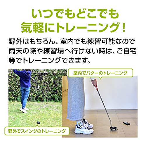 YUPITERU Atlas Golf Swing Trainer GST-5 VIP Exclusive