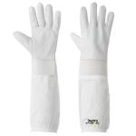 Ventilated Beekeeping Gloves with Goatskin Leather