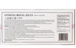 Extra Strength Royal Jelly Liquid 30x10ml
