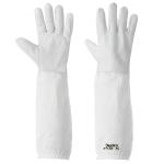Goatskin Leather Beekeeping Gloves with Long Sleeves