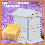 Wooden Bee Hive Starter Kit with 7 Frames