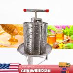 Manual Stainless Steel Honey Press Extractor Tool