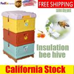 Double Insulated PVC Bee Hive Boxes