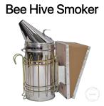 Bee Smoker Kit with 54 Accessories for Beekeeping