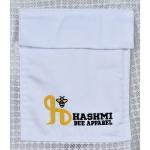 Ventilated Mesh Bee Jacket with Round Veil, XLarge