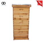 10-Frame Beeswax Coated Beehive Starter Kit