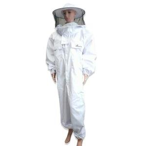 Beekeeping Coveralls with Veil Hood or Hat