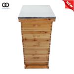 8-Frame Beeswax Coated Beehive Starter Kit