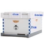 Langstroth Beehive Set with Frames and Cover