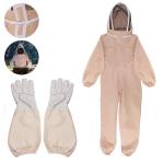 XL Sting-Proof Beekeeping Suit for Men & Women