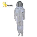 Ventilated Beekeeping Suit with Fencing Veil