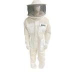 Premium Ventilated Beekeeping Suit with Gloves, XL