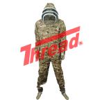 Camouflage Beekeeping Suit with Free Gloves