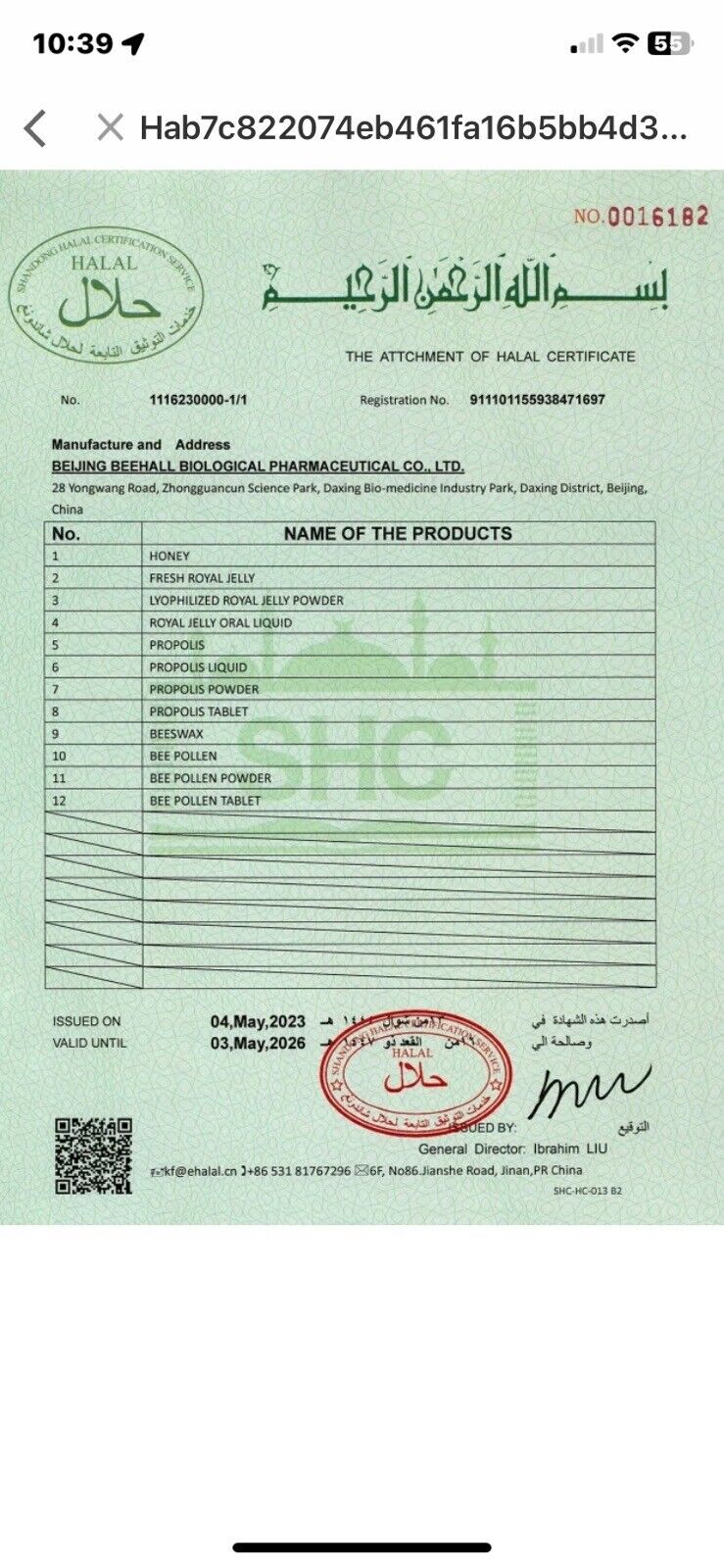 BEE Propolis Ultra MEGA strength, HALAL Certified by Bees