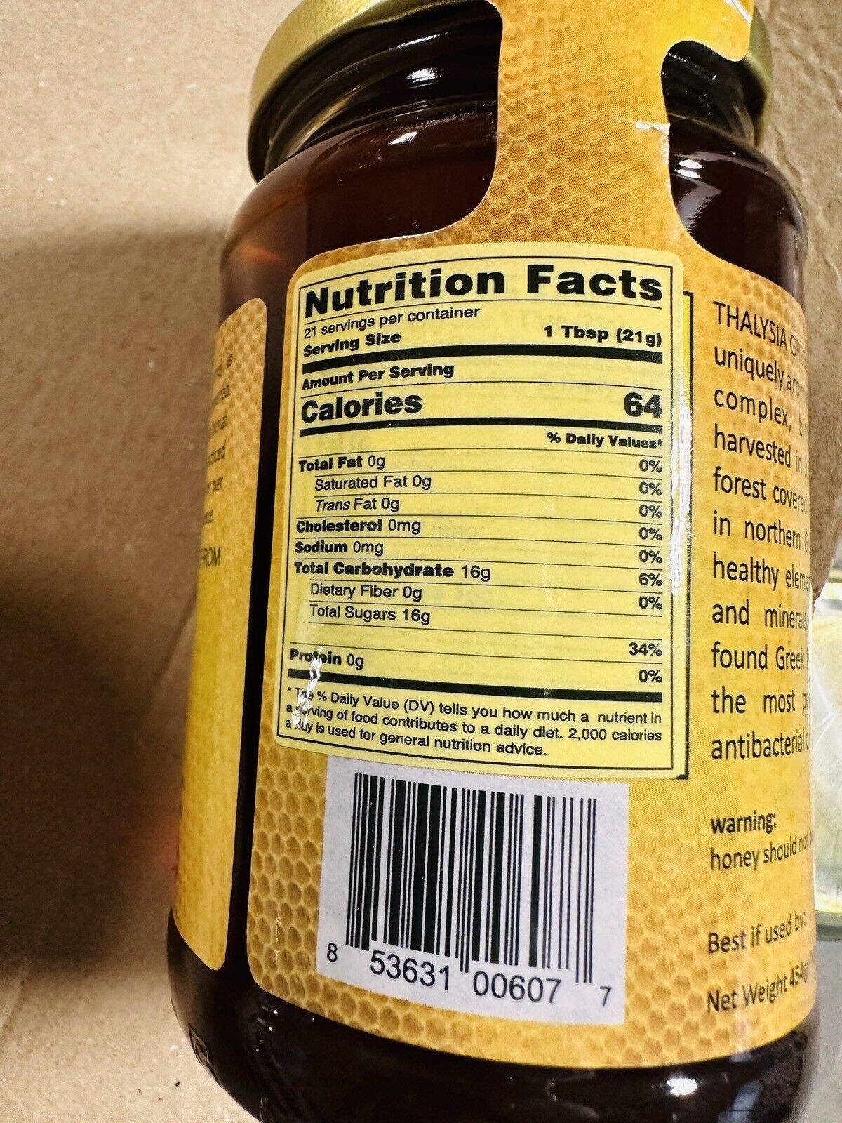 Greek Forest Honey from the Wild Eidiki Forest