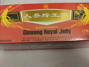Ginseng Royal Jelly Super Strength - 30 Packs