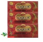 Ginseng Royal Jelly Extra Strength 2000mg - 30 Vials