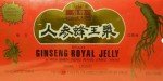 Royal King Ginseng Royal Jelly Extract - 30 Bottles