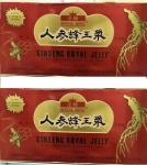Ginseng Royal Jelly 30 Bottles of 10ml