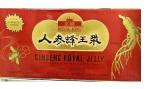 Ginseng Royal Jelly 10ml - 30 Bottles