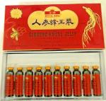 Ginseng Royal Jelly 10ml - 30 Bottles