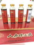 Ginseng Royal Jelly 10ml - 30 Bottles