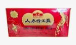 Ginseng Royal Jelly Extract for Energy and Endurance