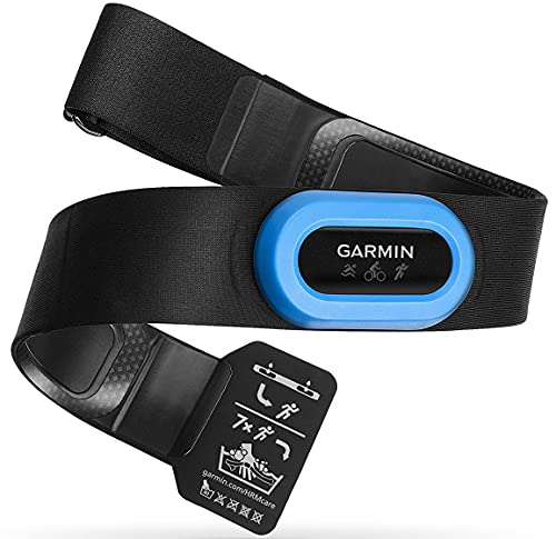 Garmin HRM-Tri Heart Rate Monitor for VIPs