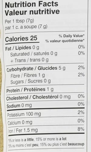 Anthony's Organic Ginger Root Powder 454g VIP Shopping