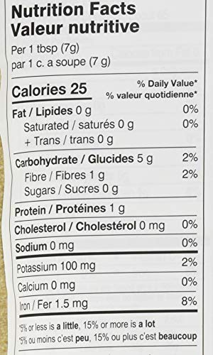 Anthony's Organic Ginger Root Powder 454g VIP Shopping