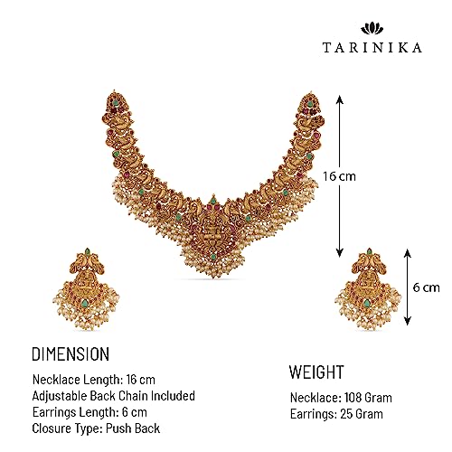 TARINIKA Antique Gold Plated Floral Necklace Set - VIP Indian Jewelry for Women