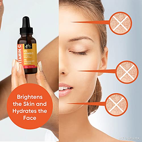 VIP Shopping: Natural Paradise Vitamin C Face Serum