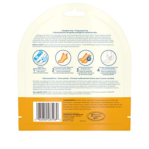 Aveeno CICA Foot Mask with Shea Butter: VIP Shopping