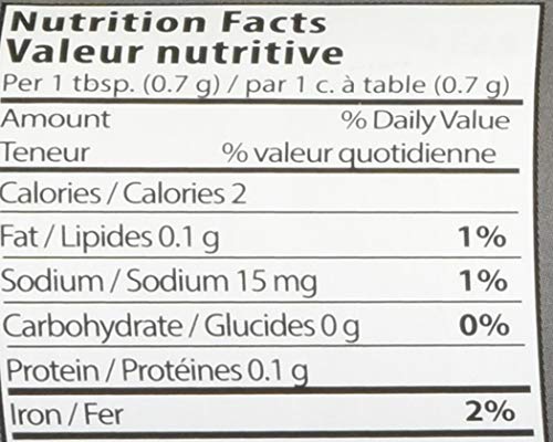 Encore Gourmet Curry Powder - 62g VIP Shopping
