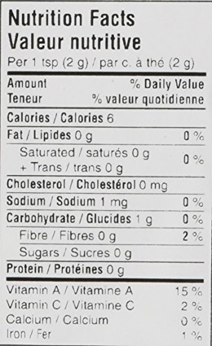 Organic Cayenne Pepper 454g - VIP Shopping